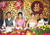 newly wed and parents.jpg